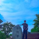 아차산..그리고 용마산을 오르다.