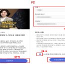 열혈 변호사 신주영의 법정탐구_직장 내 괴롭힘 예방 이미지