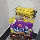 명수타운 이미지