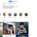 아이커뮤니케이션 이미지