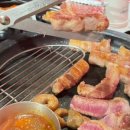 철길부산집두류점