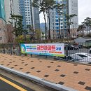 제33호공원 뉴스경남