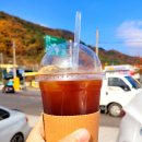 미르주유소 이미지
