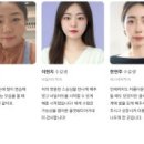 올댓뷰티입시아카데미부산 이미지