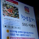 청년조개 이미지