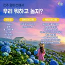 정원슈퍼 이미지