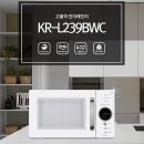 [리퍼브] 대우 23L 전자레인지 KR-L239BWC 이미지