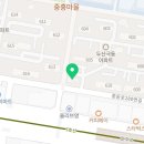 중동로280번길 61 이미지