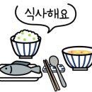 금화왕돈까스춘천 이미지