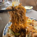 동탄공원 2길 | 동탄 야키토리 맛집 "이자카야 만지" 방문 후기! | 산토리 하이볼명가