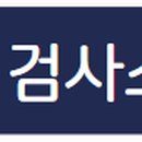 경안현대모터스 이미지