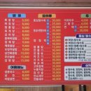 정풍각 이미지