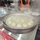 우럼마왕만두안산원곡점