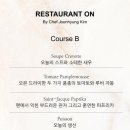 한메드라인 이미지