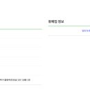 (주)애니메디 이미지