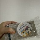 호야펫 | 강아지피부영양제 추천 : 마음반려 고함량 피부 영양제 사용 후기