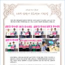 아리아컨설팅 이미지