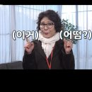 (주)이현전기 네이버블로그