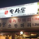 소한마리 티스토리