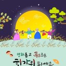 당정역로4번길 이미지