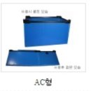 다모산업 이미지