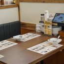 백세삼계탕 인천주안점 이미지