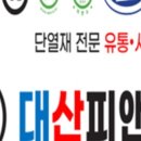 교동고등학교 이미지