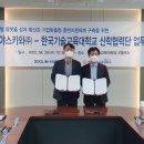 (주)두림