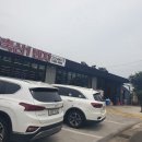 보원축산 이미지