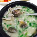 우일순대 네이버블로그