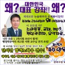 (주)오케이플러스 - 23631 | (주)오케이플러스