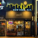 엔와이(NY) | 일산 중산동 뉴욕엔와이 가성비 양식 스테이크 후기