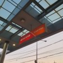 탑주유소 이미지