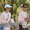 필살기 이미지