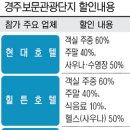 보문기획 이미지
