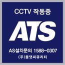 (주)올댓 이미지