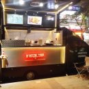 고스트푸드트럭