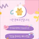 애견시대 이미지