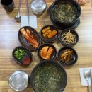 또래오래치킨수연네밥상 | 내돈내산 충북제천맛집 + 충북제천카페추천 (메뉴추천 및 할인 꿀팁까지)