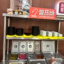 융건로 이미지