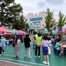 창전청소년문화의집 이미지