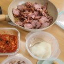 해천 | 대용량 쌈무 업소용 쌈무추천 해천우리집 김치 쌈무 10kg 후기