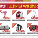 엄마손토스트
