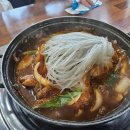 황소고집곱창새우