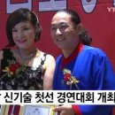 그랑프리헤어샵 이미지
