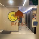 룸비 룸서비스 부산서면점 이미지