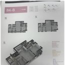 서울공인중개사무소 | 울산남구부동산 울산 남구 야음동 부동산의 든든한 파트너, 집사랑공인중개사무소 후기