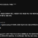 현대수산동물병원 이미지