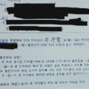 슈퍼리치맘