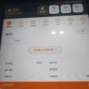 광주 스터디카페 금호동 독서실 이용 후기